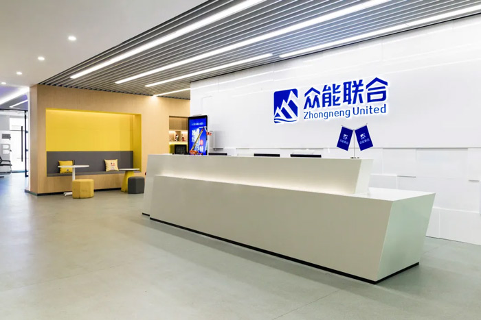 众能联合完成C轮累计30亿人民币融资 全力打造一站式工程FH SPORTS平台-2.jpg